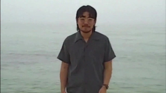 jisokuryClub - 마음섬 (Heart Island)