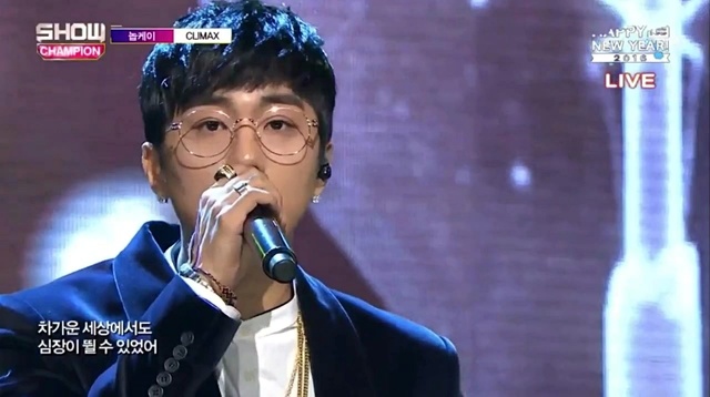 놉케이 - 클라이막스 (CLIMAX) (Live At Show Champion 2016/02/03) (Live)