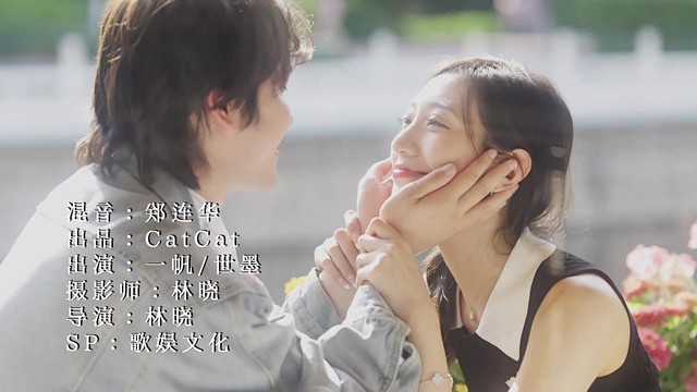 金钰儿 - 我不该出现在你婚礼现场 (KTV版)