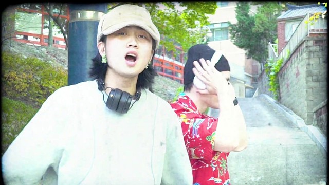 타미즈 (Tamiz) - 절교 (Feat. Taeb2)