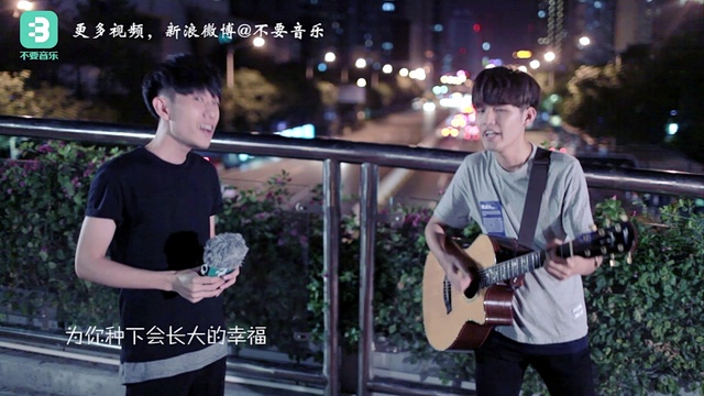 柯建成 - 会长大的幸福