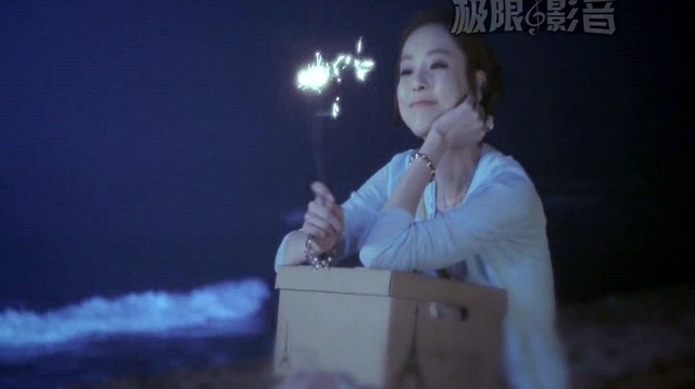 侃侃 - 南飞雁 (KTV版)