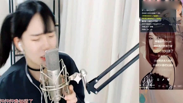 官绵(赵小臭) - 大叔不要跑 (翻唱版)