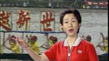 梁玉嵘 - 【粤剧】梁玉嵘星腔妙韵 2/3：赛龙夺锦