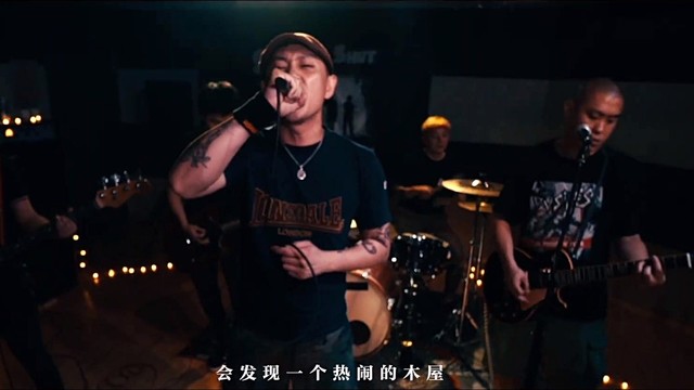 Shave 'N' Shut - 瓦尔登啤酒湖