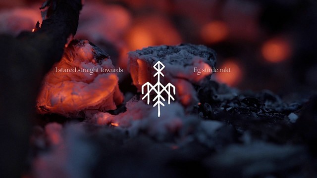 Wardruna - Skugge (歌词版)