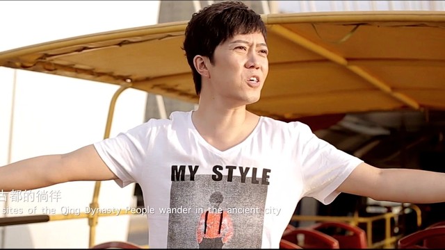 金子乔 - 福地是沈阳