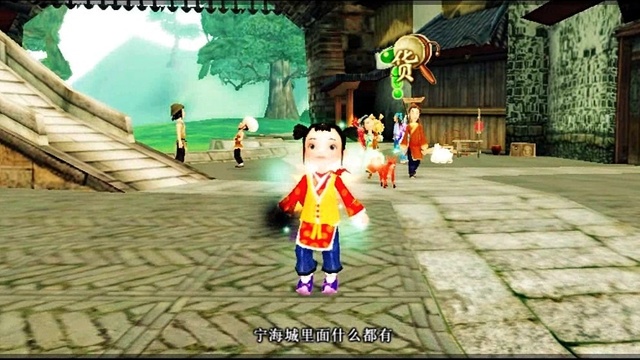 天使星 - 墨工社一周年纪念视频《墨·念仙途》 (动画版)