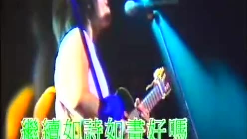 恭硕良 - 爱空间 (KTV版)