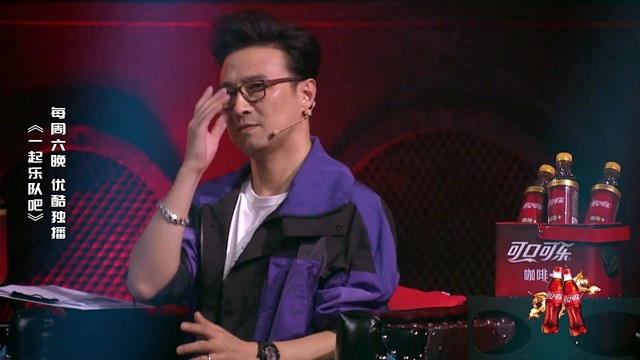 童宇 - 忧郁的眼睛 (一起乐队吧 第五期)