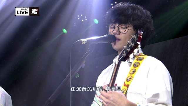 坡上村 - 话 (来福LIVEHOUSE LIVE合辑-坡上村)