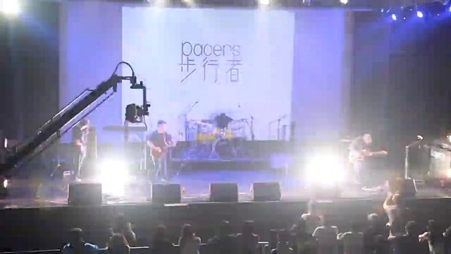 步行者 - 曙光 (串中音乐祭 台中Legacy)