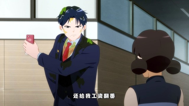 Kinsen - 要是天天这样就好了