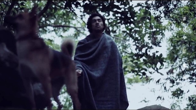 关楚耀 - 饥饿游戏