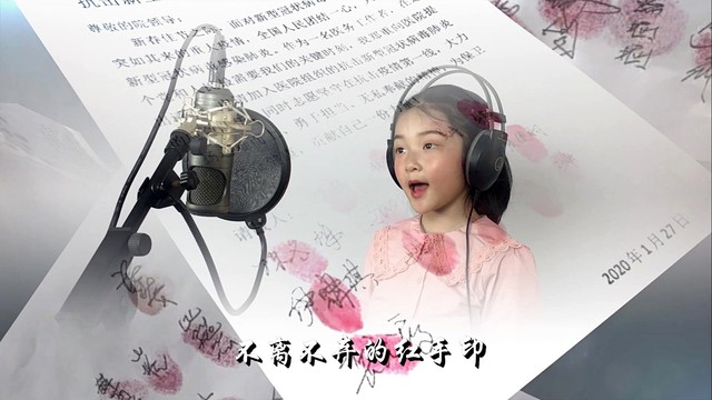 周逸轩 - 永不缺席