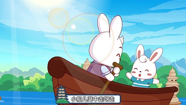 李知遥 - 我和爸爸游西湖
