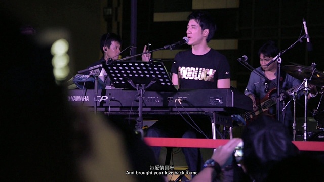 王力宏 - 永远的第一天 (简体) [王力宏福利秀 Live] (Live)