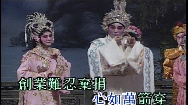 罗家宝 - 李后主 (KTV版)