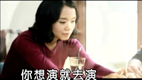 林睿一 - 江南女人 (KTV版)