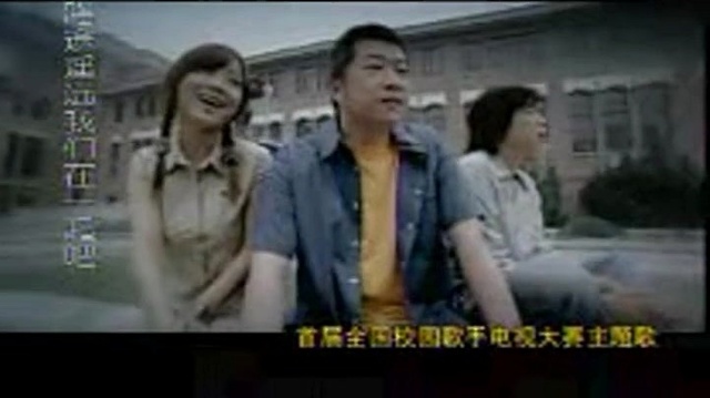 王筝 - 想把我唱给你听