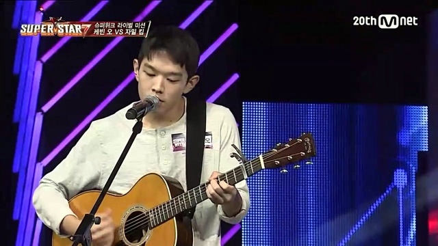 Kevin Oh - She Will Be Loved (Live At Super Star K7 #1 2015/10/02)