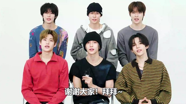 RIIZE - RIIZE《Fame》数专正售ID