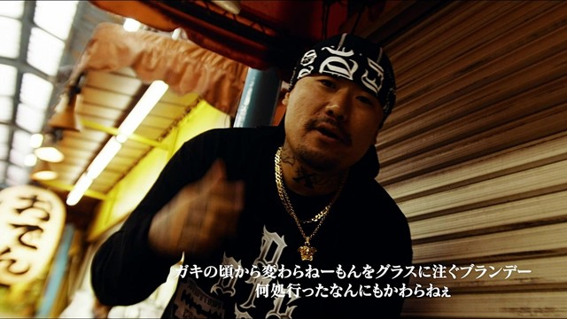 O-JEE - 亜細亜舞夜(feat. O-JEE & TARVETHZ)