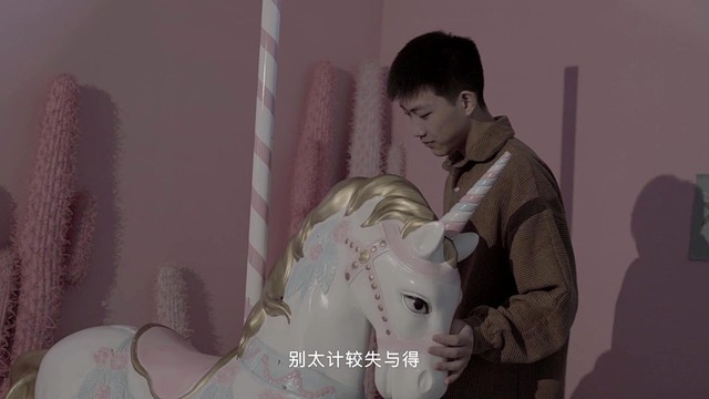 于靖 - 知足常乐