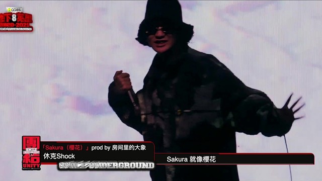 0-100 - Sakura (樱花) (Live)