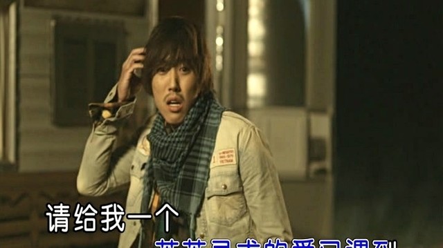 冉青霞 - 寻爱 (KTV版)