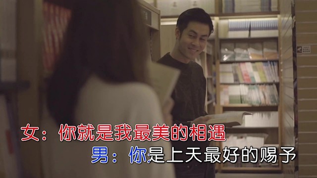 艾心梦梦 - 读你在四季 (对唱版)