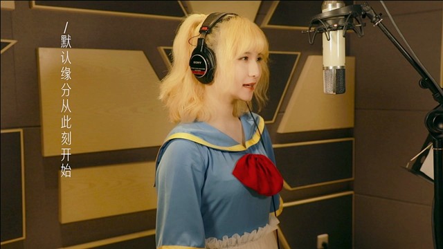 小樱花Sakura - 秘密