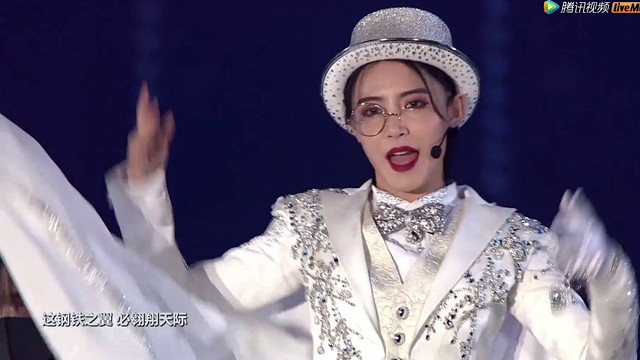 戴萌 - 钢铁之翼 (SNH48_GROUP第五届年度金曲大赏)