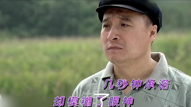 历小峰 - 爱是两个人