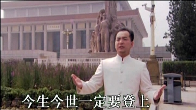 欧阳大龙 - 我爱你神奇的井冈山 (KTV版)