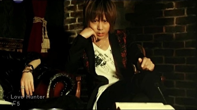 ROOT FIVE - Love Hunter