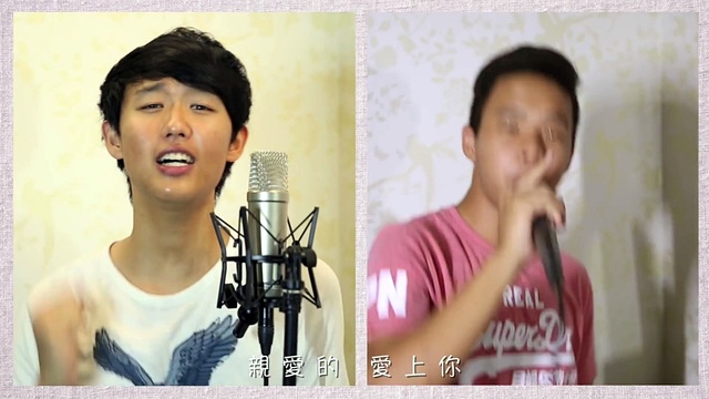 汪定中 - 告白气球 (翻唱版)