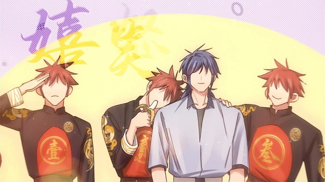 赵毅 - 有归 (《捡到男鬼后脱单了第二季》漫画主题曲)