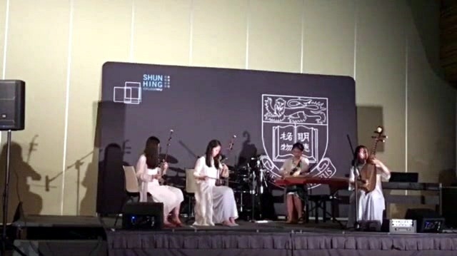 演奏曲 - 爱殇 - 琵琶二胡古筝合奏 (饭制版)