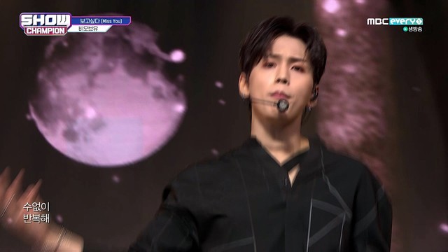 B.O.Y - Miss You (Live at Show Champion 2020/09/23)