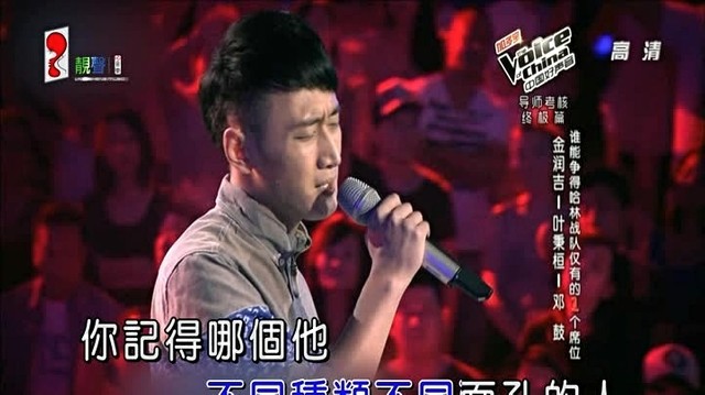 邓鼓 - 重来 (KTV版)