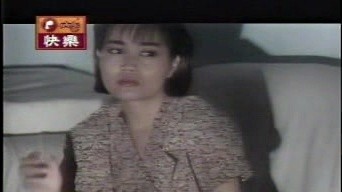 对唱 - 最后一声爱你 (KTV版)