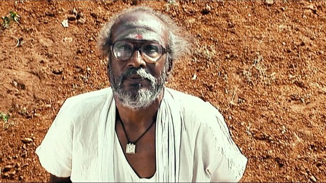 Raaghav - Oorula Unakkoru Medai