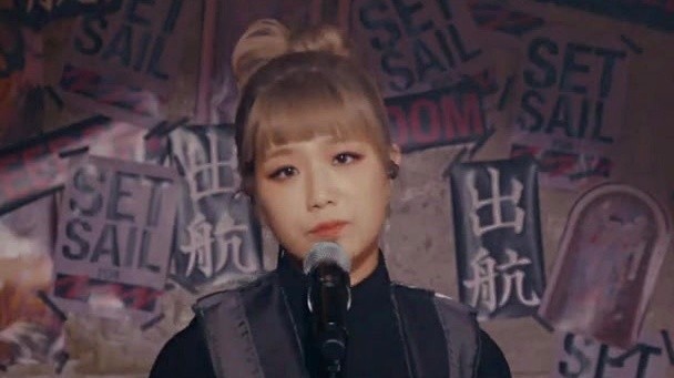 安艺恩 - 출항 (Live) (Sailing)