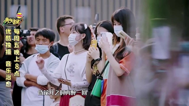 赖美云 - 不染 (Live at 街头音浪 第一季 第六期)