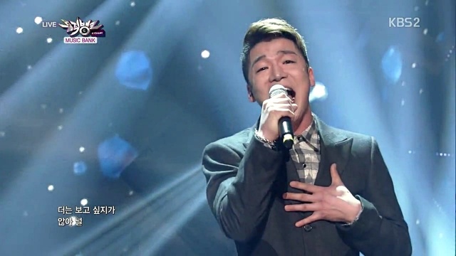 Timber - 사랑은 없다 (KBS Music Bank 14/03/28 Live)