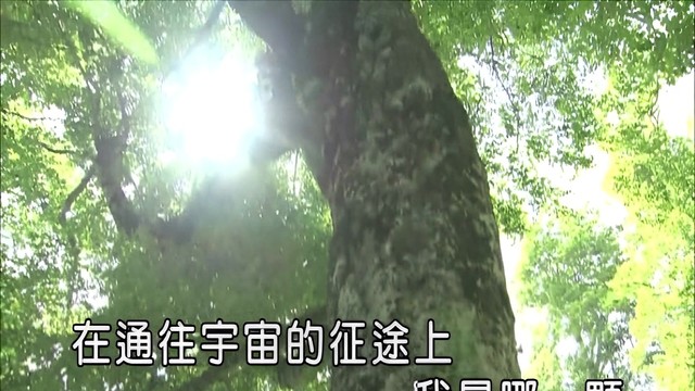 韩红 - 祖国不会忘记 (KTV版)