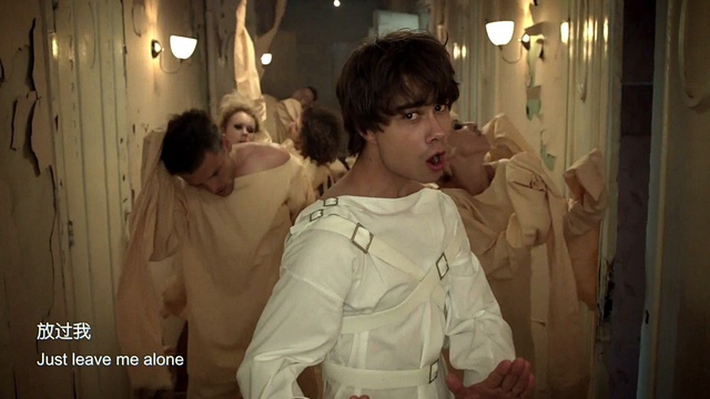 Alexander Rybak - Leave Me Alone
