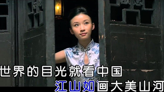 张家成 - 盛世中华 (KTV版)