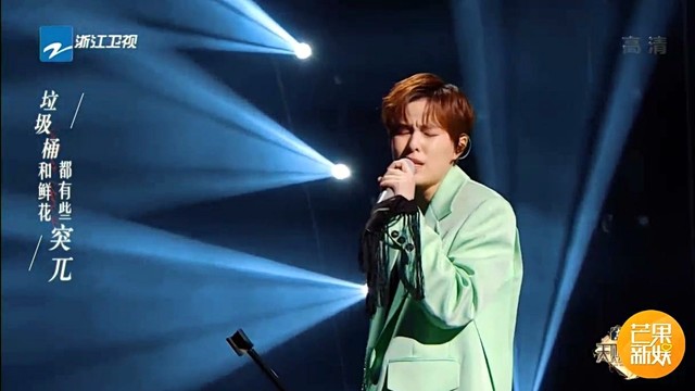 Sunnee杨芸晴 - 谁不是 (天赐的声音第二季 第8期)